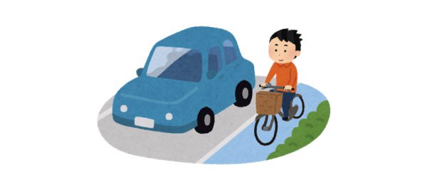 ขี่จักรยานที่ญี่ปุ่นต้องทำประกันแล้วนะ (2020)