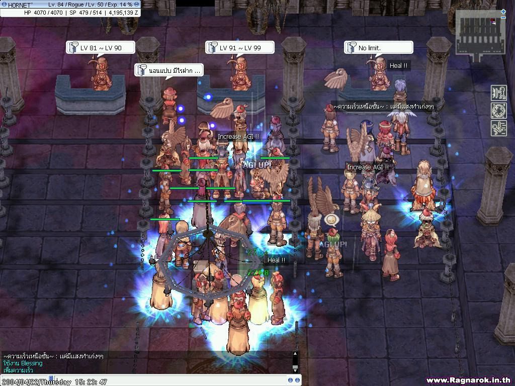 ragnarok pvp asiasoft