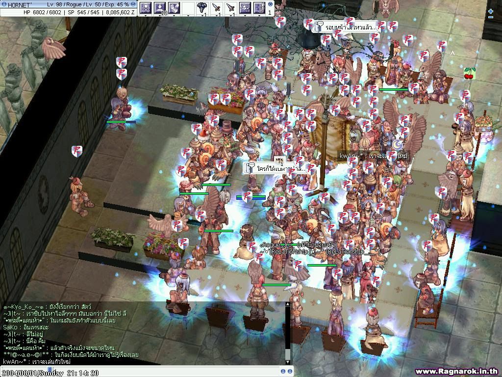 guild lydia server ragnarok