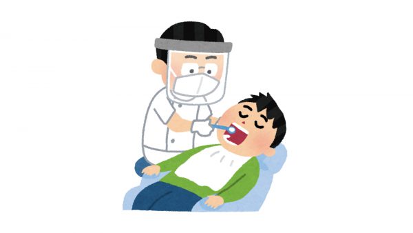 ตรวจสุขภาพฟันที่ญี่ปุ่น